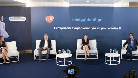 Μια νέα Παγκόσμια Εκστρατεία Ενημέρωσης Κοινού  για τη Μηνιγγιτιδοκοκκική Νόσο τύπου Β ξεκινά στην Ελλάδα